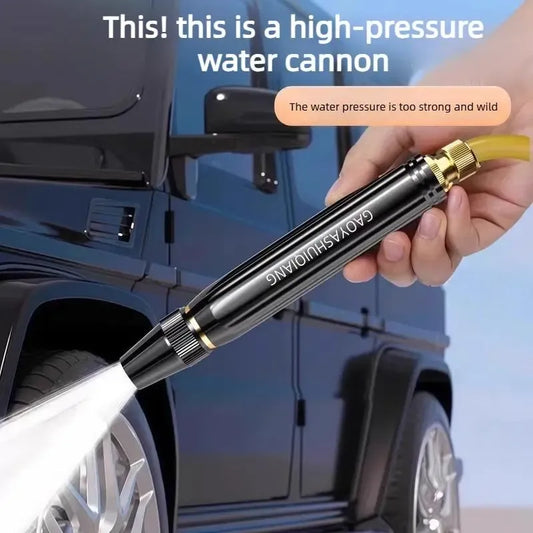 🏆Home high-pressure car wash water gun with booster nozzle and hose, a must-have for watering plants and vegetables, and car washing.👍💦