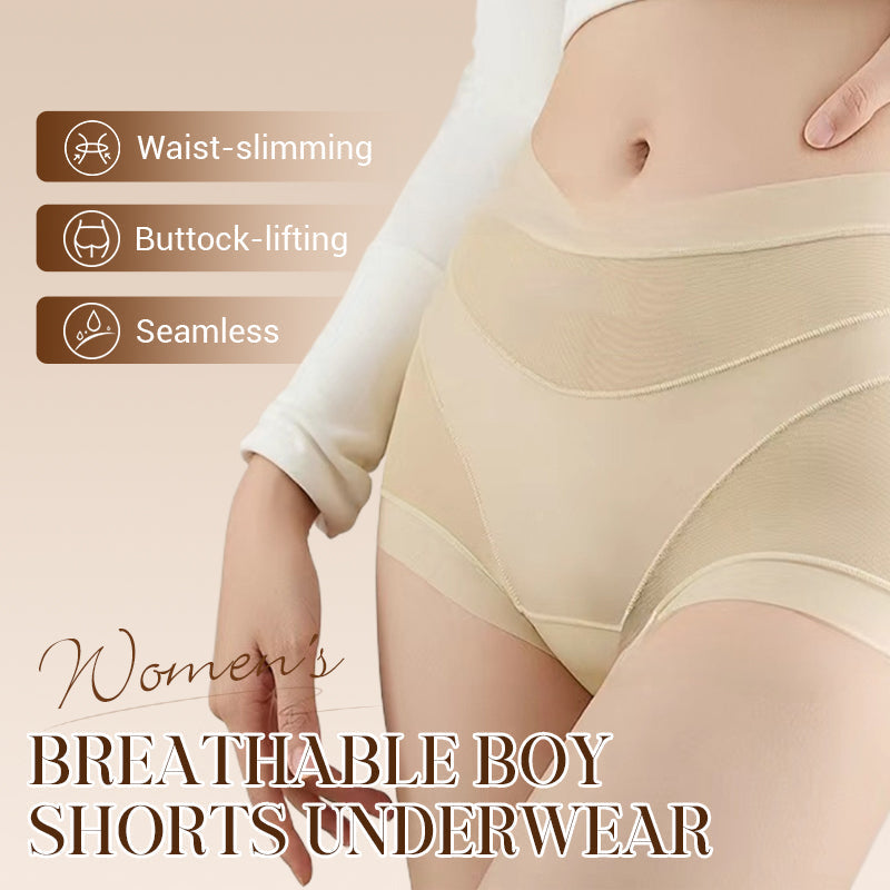 Atmungsaktiver Slip für Damen