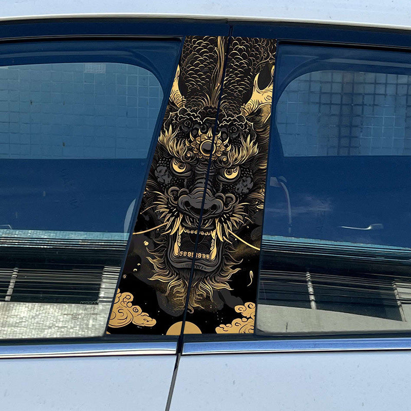 🚗 50% RABATT! ✨ Dekoratives Auto-B-Säulen-Aufkleber-Set – Hochglanz, Kratzfest & Ideal Für Eine Stilvolle Fahrzeugaufwertung