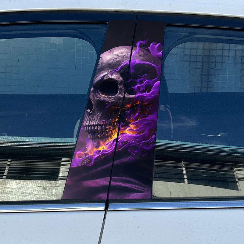 🚗 50% RABATT! ✨ Dekoratives Auto-B-Säulen-Aufkleber-Set – Hochglanz, Kratzfest & Ideal Für Eine Stilvolle Fahrzeugaufwertung